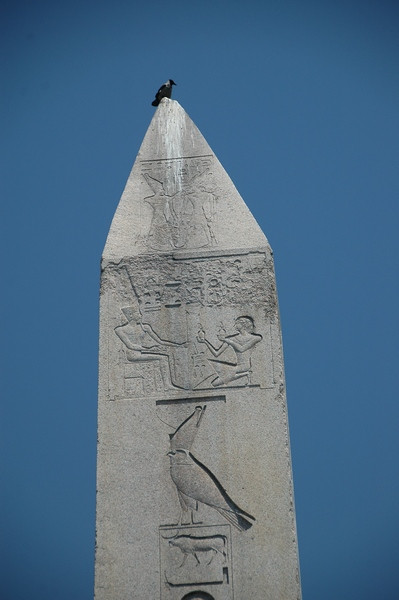 Obelisk of Thutmose III, tip