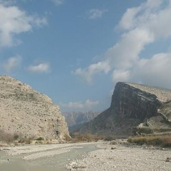 Shapur river