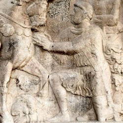 Bishapur, Relief 2, Surrender of the emperor Philip