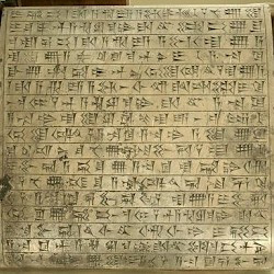 Persepolis, Queen's Quarters, Inscription XPf, Babylonian text