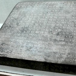 Persepolis, Queen's Quarters, Inscription XPf, Persian text (Persepolis copy)