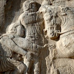 Naqš-e Rustam, Relief of Shapur I, Philip and Valerian