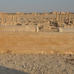 Palmyra, Diocletianic Camp, Inscription