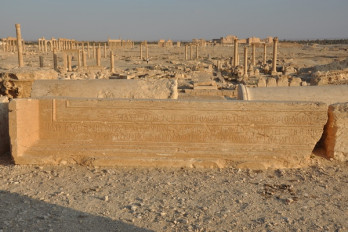 Palmyra, Diocletianic Camp, Inscription