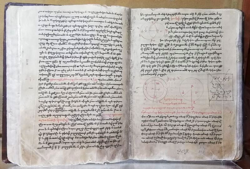 Twelfth-century manuscript of a seventh-century Armenian translation of Euclid's Elements