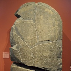 Elephantine, Temple of Chnum, Stele of Amenhotep II