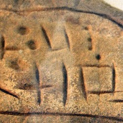 Inscription from Oubari