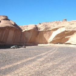 Wadi Awis, Cave