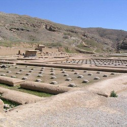 Persepolis, Treasury