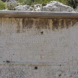 Nahr al-Kalb, Dedication to Caracalla by III Gallica