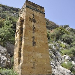 Nahr al-Kalb, Monument for the French army