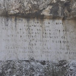 Nahr al-Kalb, Inscription commemorating the capture of Damascus