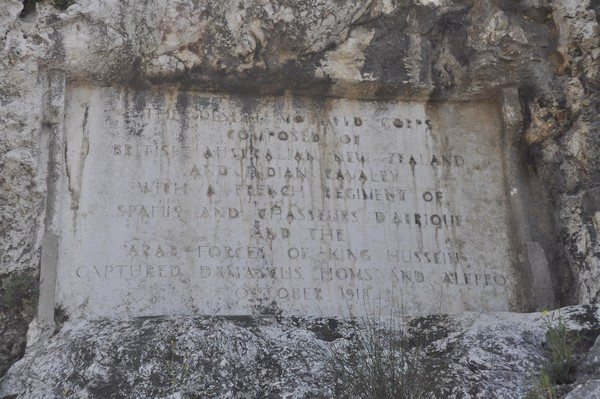 Nahr al-Kalb, Inscription commemorating the capture of Damascus
