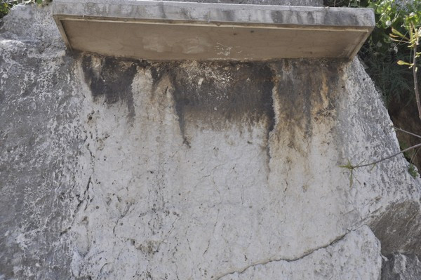 Nahr al-Kalb, Inscription by an unidentified Hellenistic king