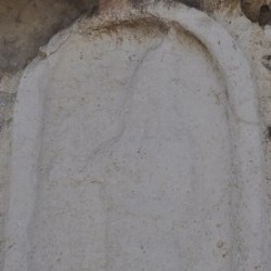 Nahr al-Kalb, Relief of an unidentified Assyrian king