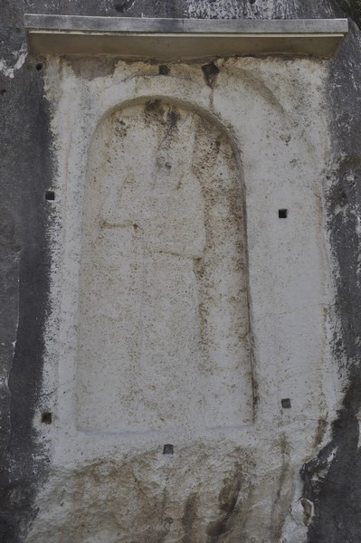Nahr al-Kalb, Relief of an unidentified Assyrian king