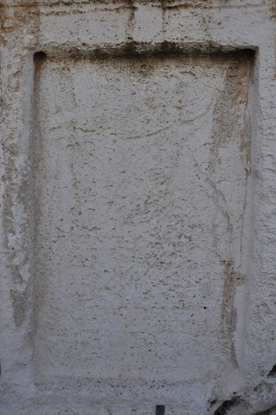 Nahr al-Kalb, Relief of Ramesses II