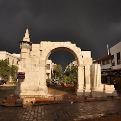 Damascus, "Street which is called Straight", Arch