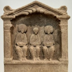 Nettersheim, Dedication to the Aufanian Mothers