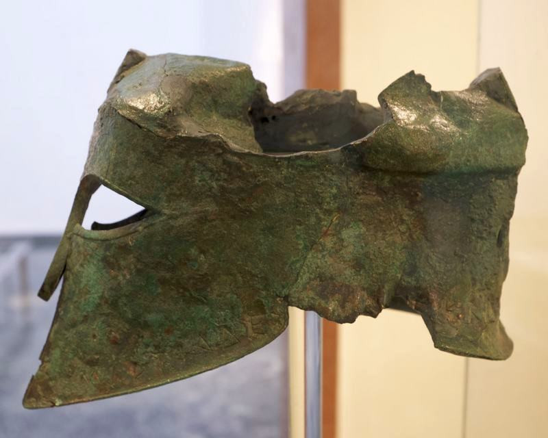Olympia, Helmet of Miltiades, dedicated to Zeus after a battle. His name can be read on the cheek.