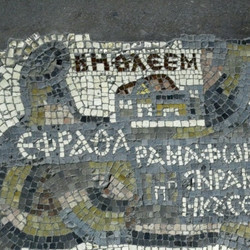 Madaba Map, Bethlehem