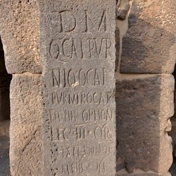 Bosra, Tombstone of optio Q. Calpurnius of III Cyrenaica
