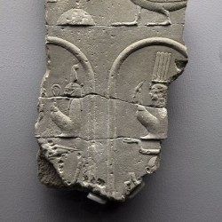 Fragment of a cartouche of Teos