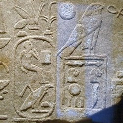 Karnak, Inscription with the names of Psammuthis
