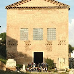 Rome, Forum Romanum, Curia Julia, Façade