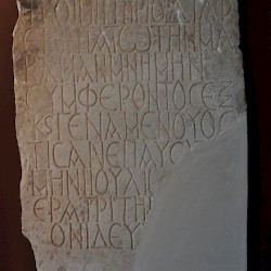 Corinth, Tombstone of a Christian