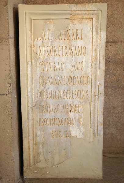 Corinth, Dedication to Trajan