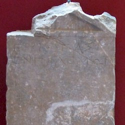 Sparta, Temple of Athena Chalkioikos, Inscription of someone killed in action