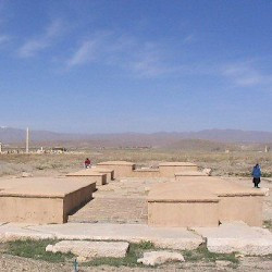 Pasargadae, Gate R