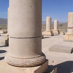 Pasargadae, Palace P, Traces of vandalism
