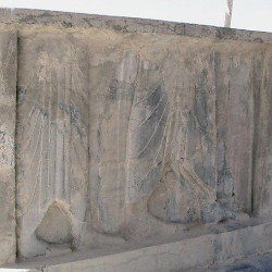 Pasargadae, Palace P, Gate relief