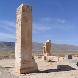 Pasargadae, Palace S