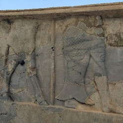 Pasargadae, Palace S, Relief of the bull- and the fish-man