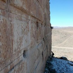 Pasargadae, Tall-e Takht, Wall
