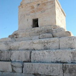 Psargadae, Tomb of Cyrus