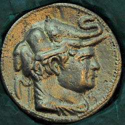 Demetrius I of Bactria