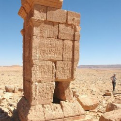 Wadi el-Amud, Tower tomb