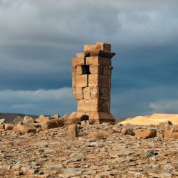 Wadi el-Amud, Tower tomb