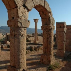 Apollonia, Palace, Arches
