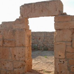 Apollonia, Palace, Gate