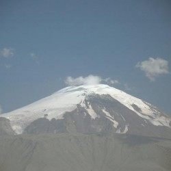 Ağri Daği, Summit