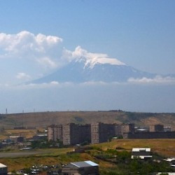 Ararat from Erebuni