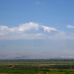 Ararat from Artaxata