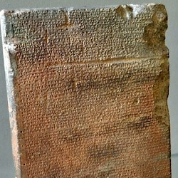 Aššur, Annals of Tikulti-Ninurta II