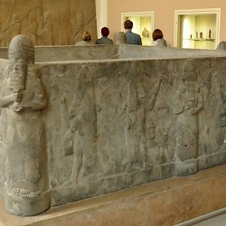 Aššur, Basin of Sennacherib