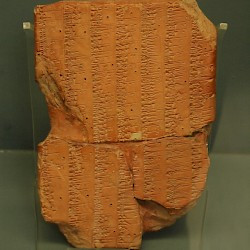 Aššur, Syllabilary with old and new cuneiform signs
